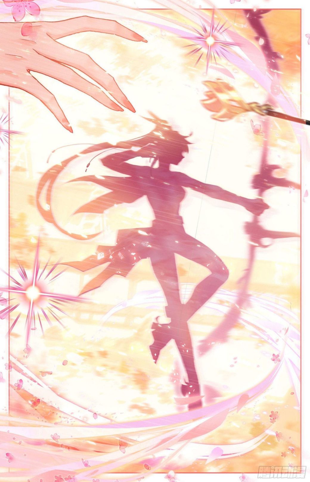 Azure Legacy chapter 1 page 9