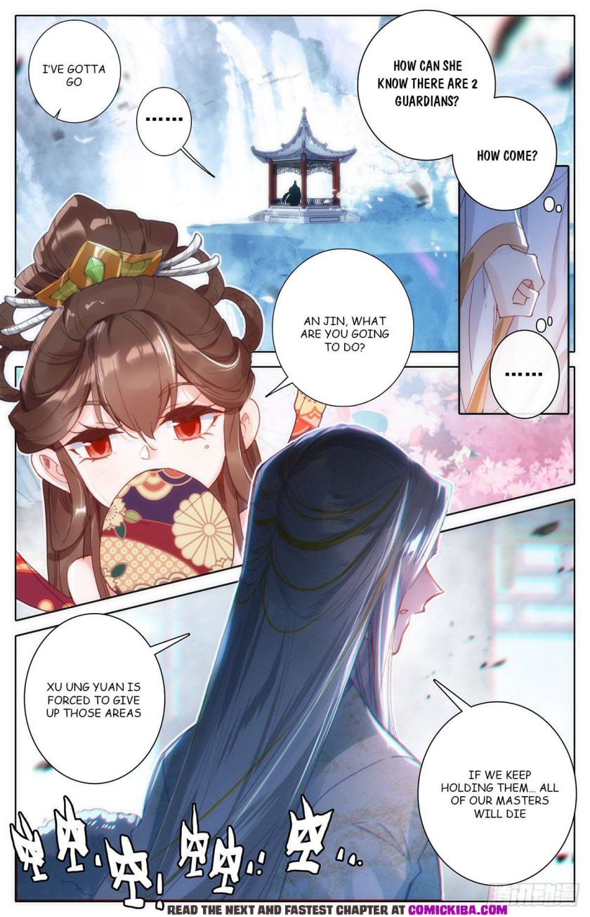 Azure Legacy chapter 100 page 10