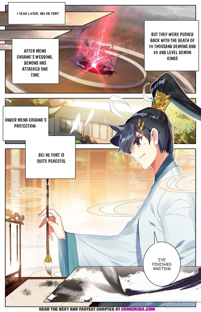 Azure Legacy chapter 100 page 12