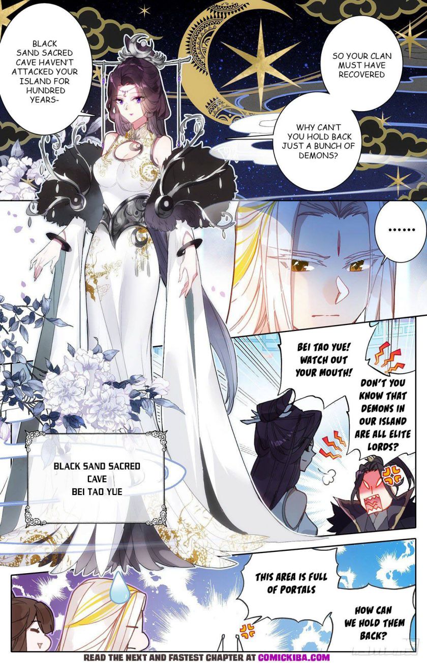 Azure Legacy chapter 100 page 5