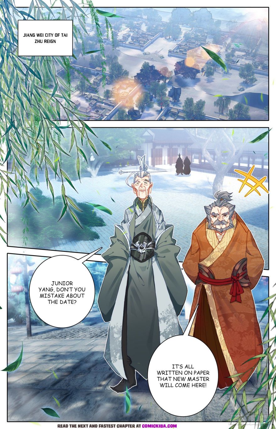 Azure Legacy chapter 101 page 12