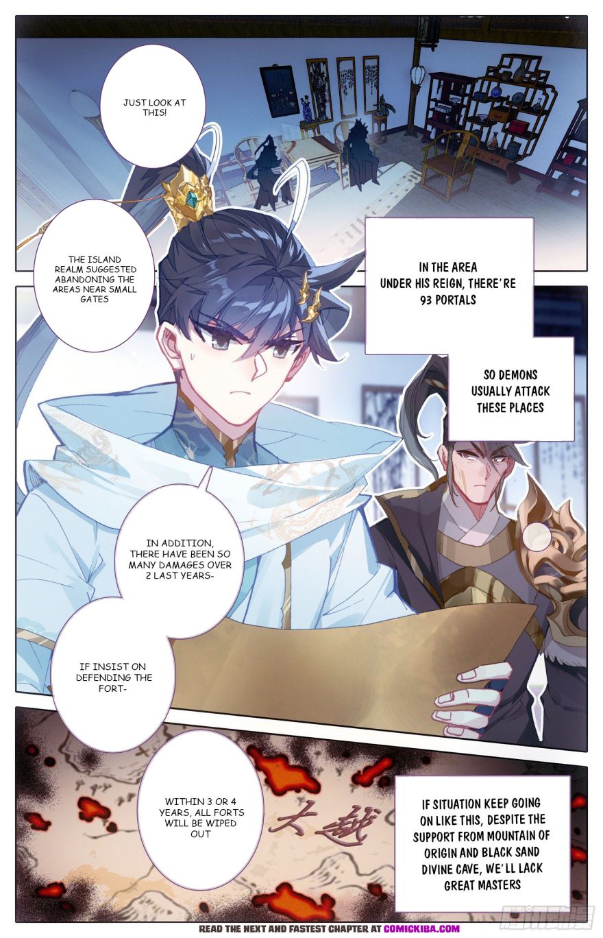 Azure Legacy chapter 101 page 3