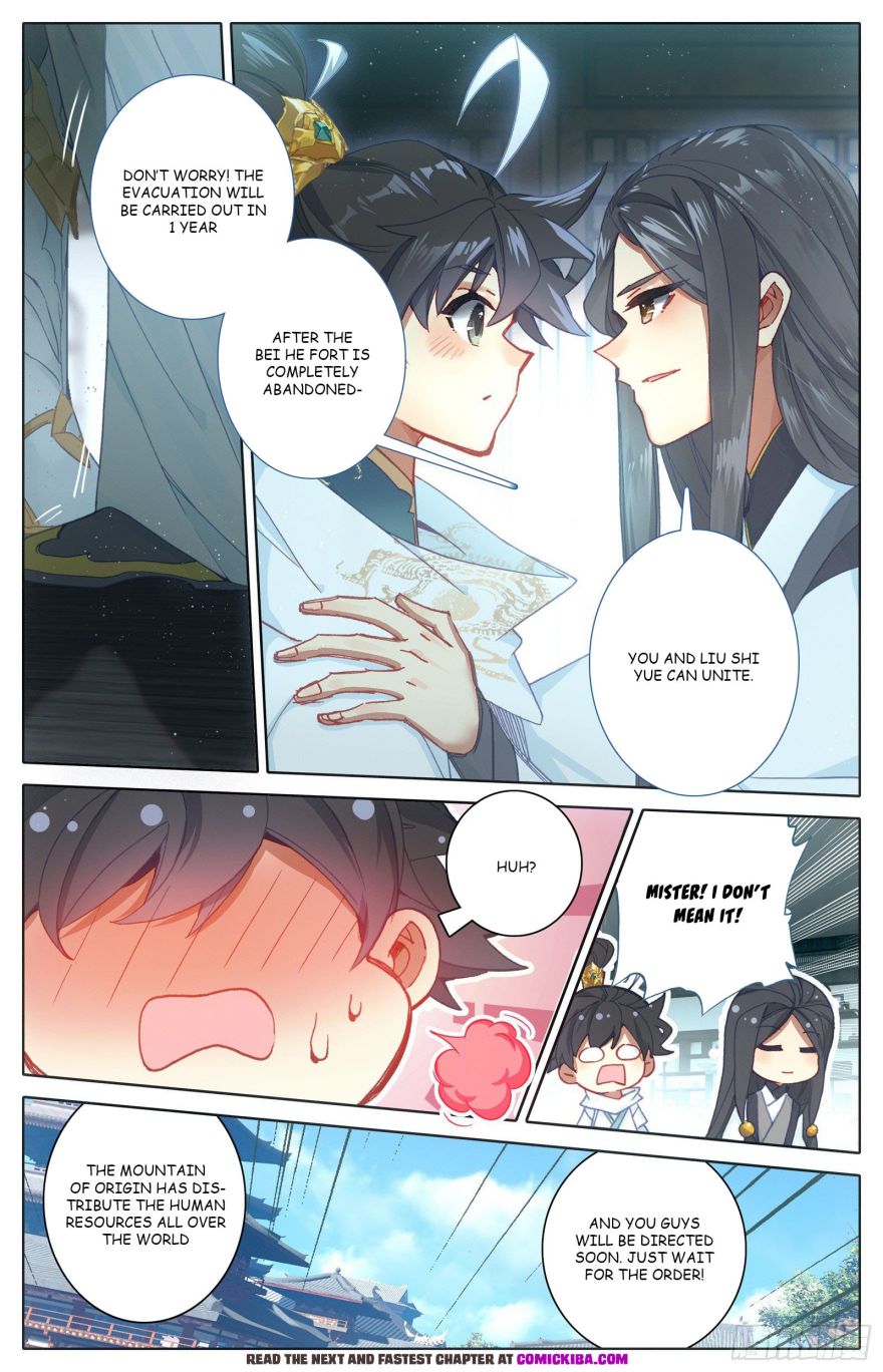 Azure Legacy chapter 101 page 6