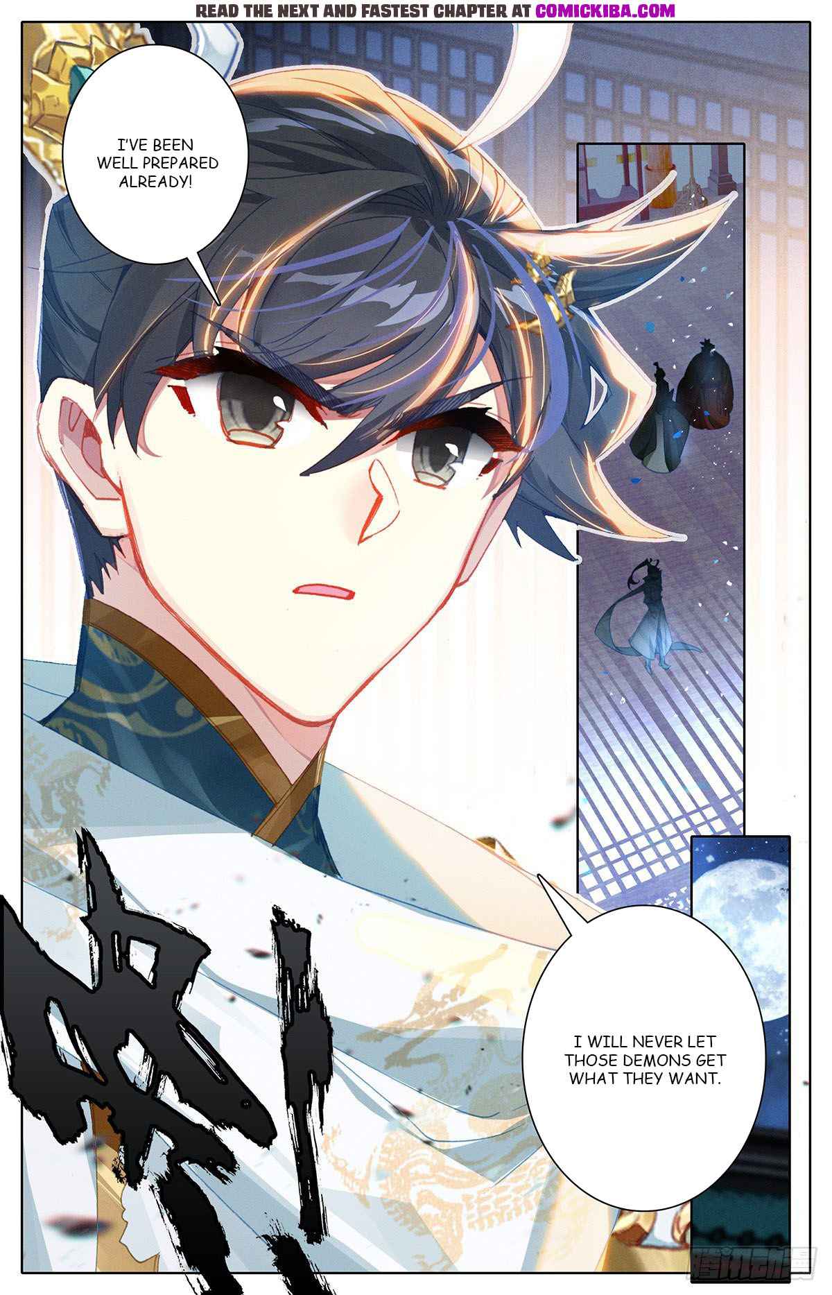 Azure Legacy chapter 103 page 9