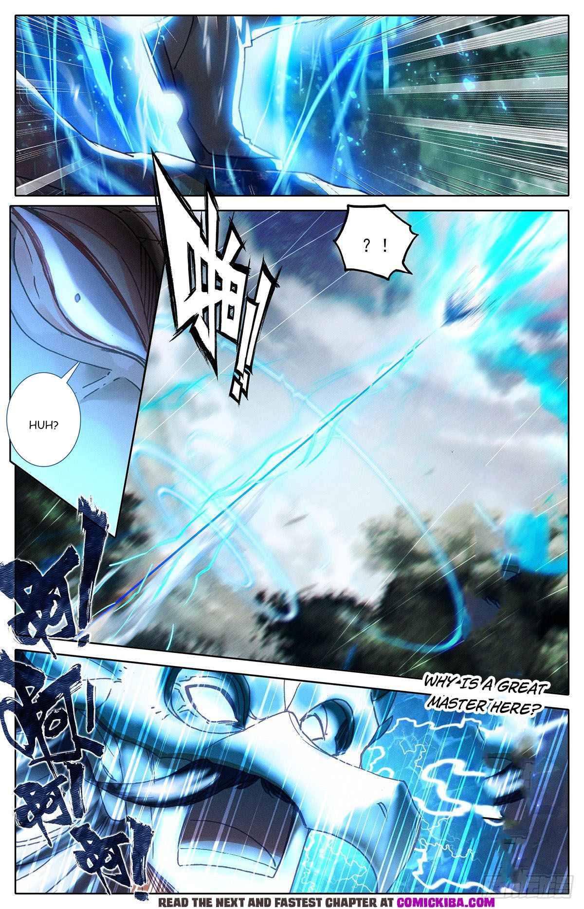 Azure Legacy chapter 104 page 14