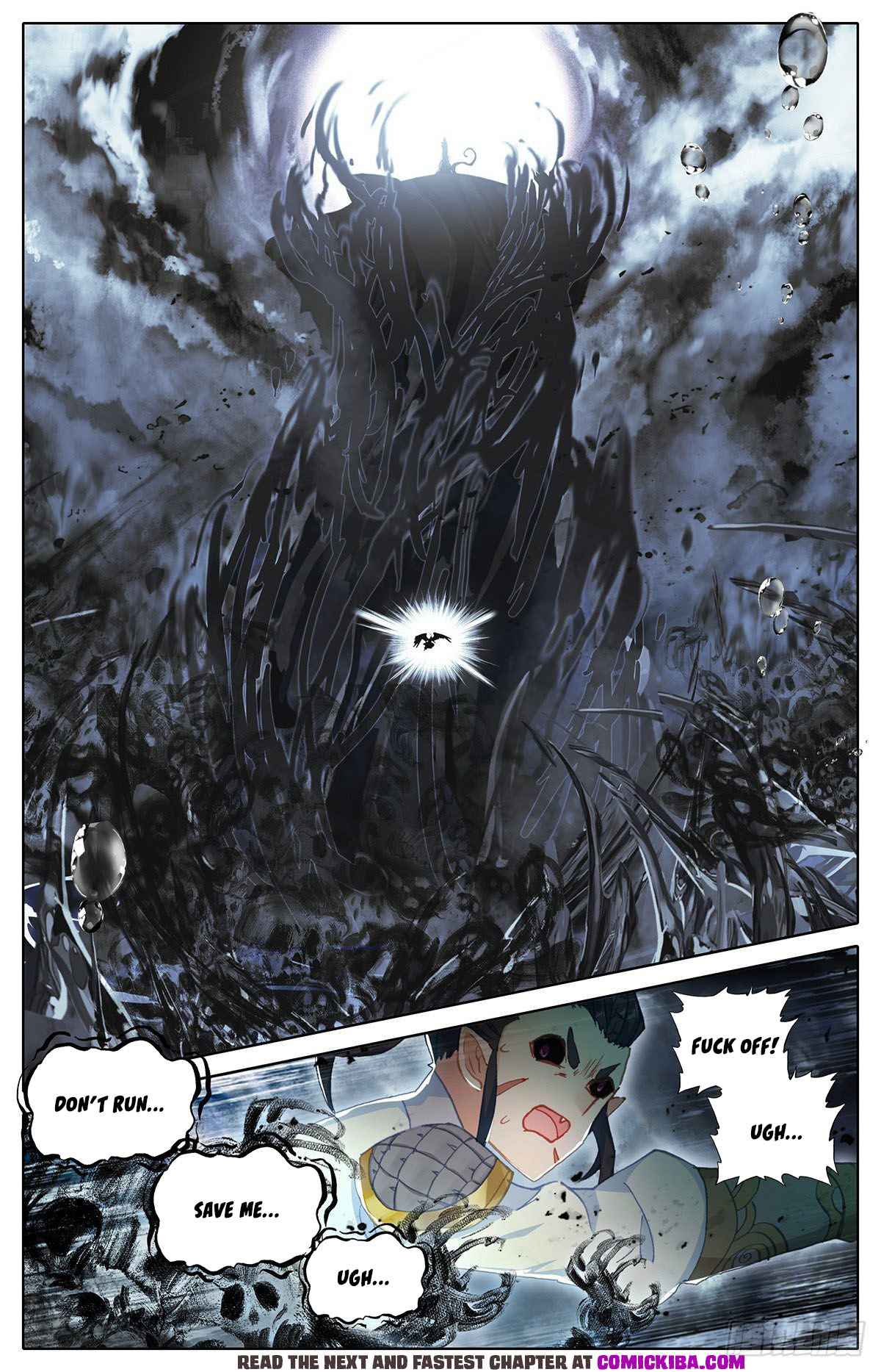 Azure Legacy chapter 104 page 5