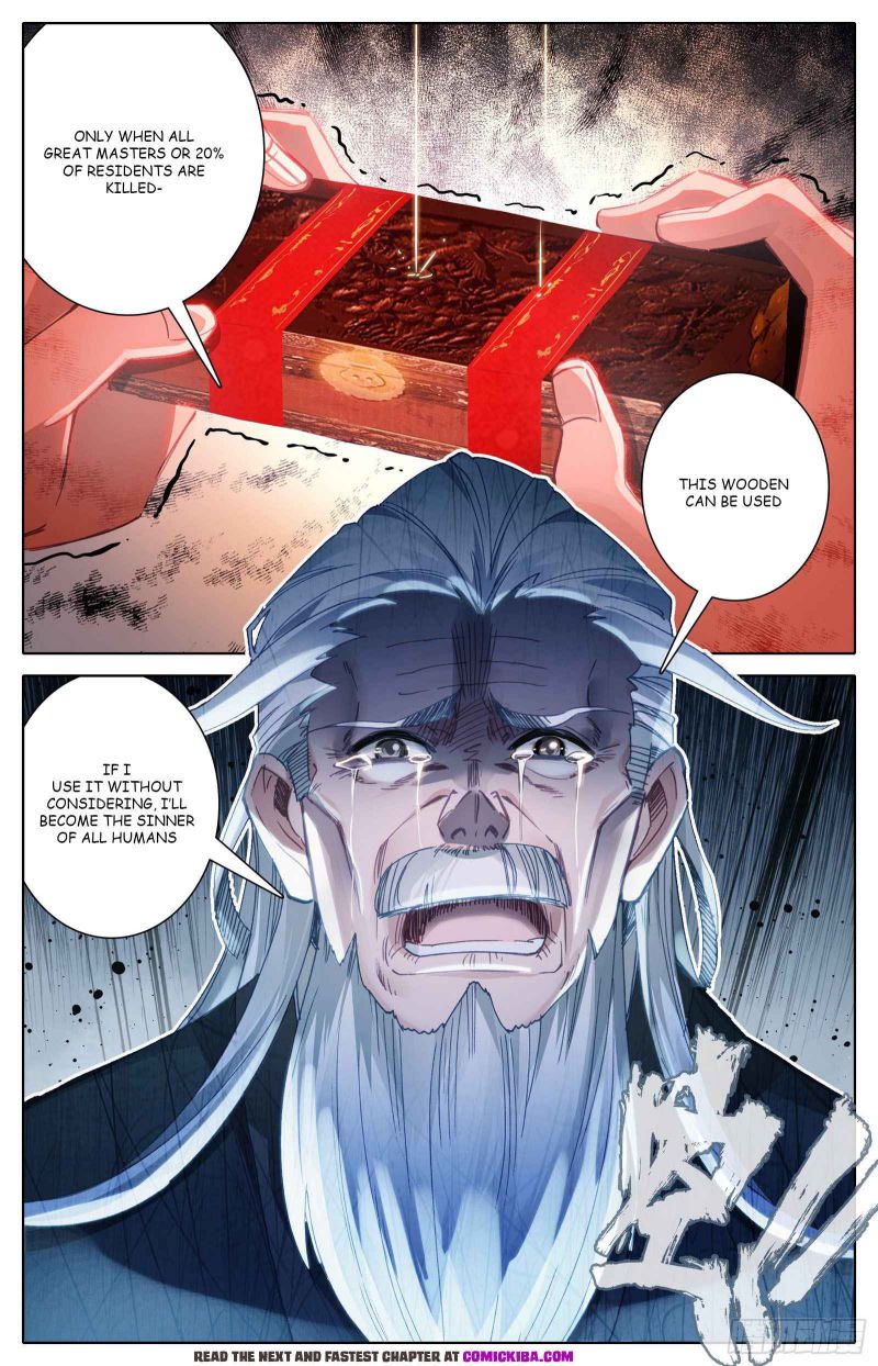 Azure Legacy chapter 105 page 17