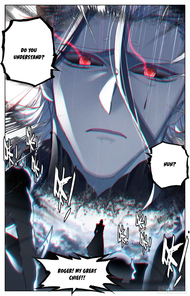 Azure Legacy chapter 105 page 5