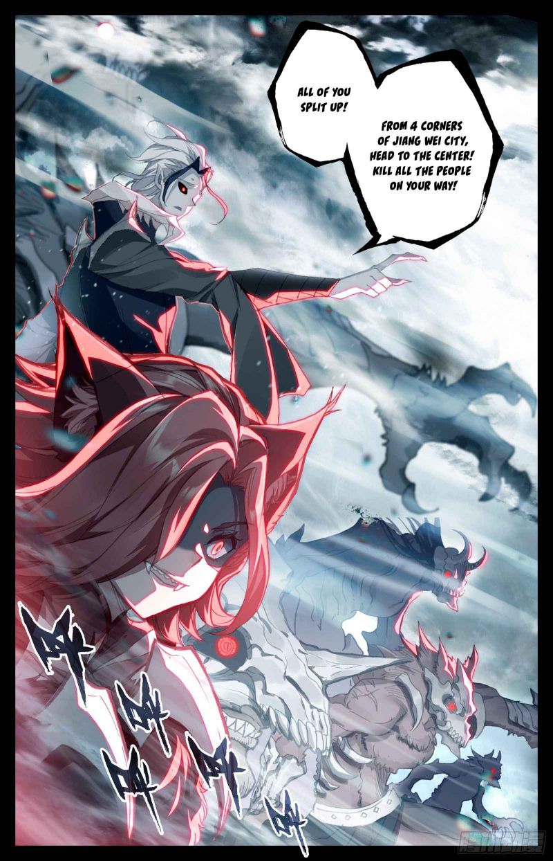 Azure Legacy chapter 105 page 8