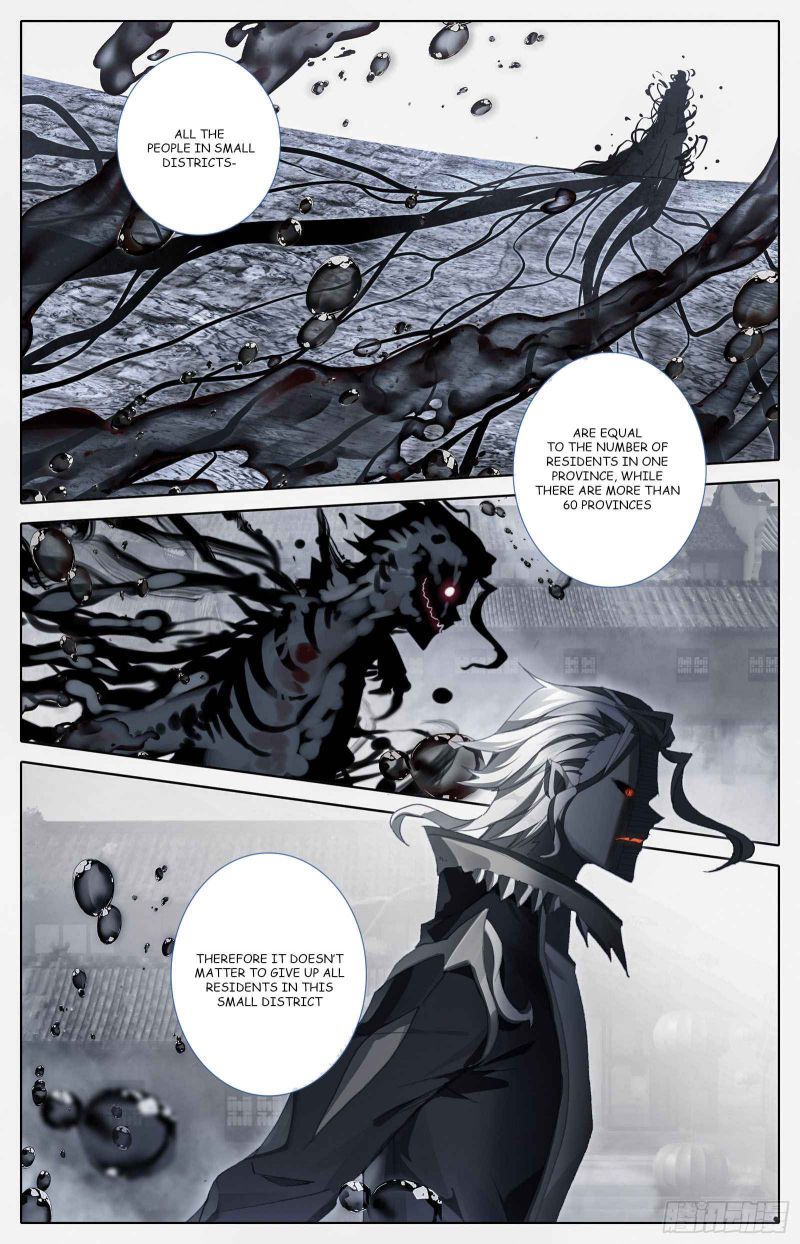 Azure Legacy chapter 106 page 16