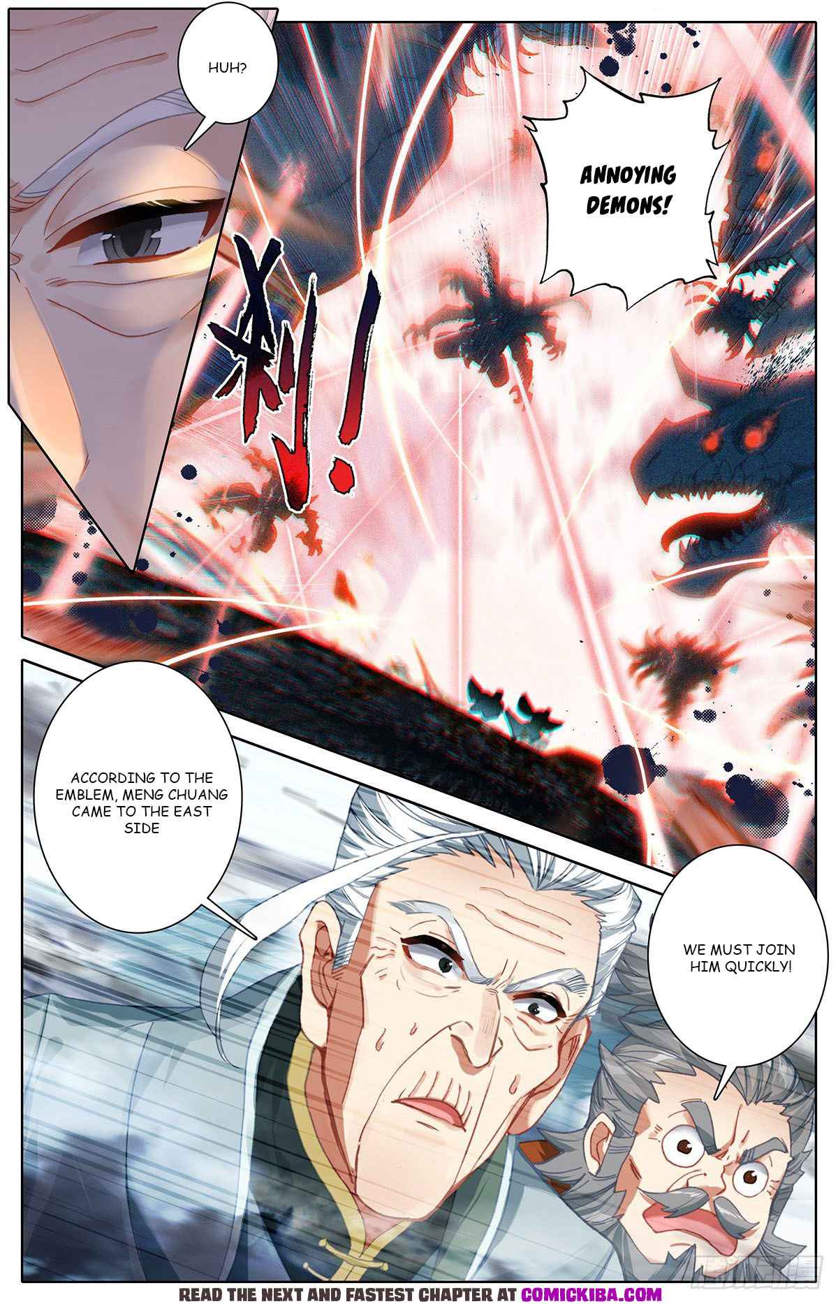 Azure Legacy chapter 107 page 12