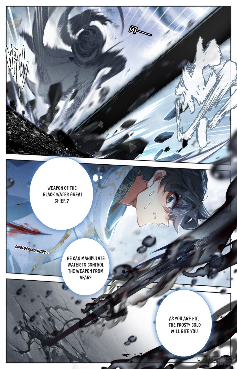 Azure Legacy chapter 108 page 10