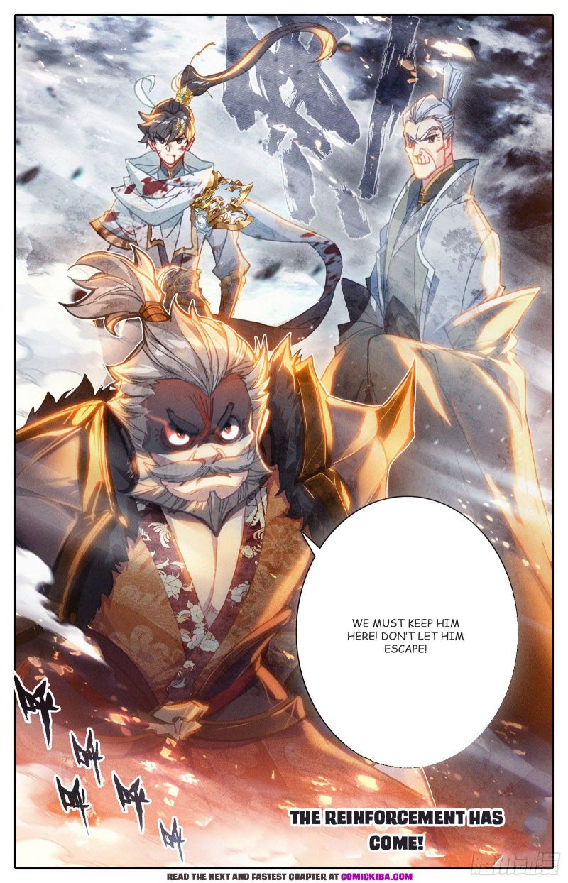 Azure Legacy chapter 108 page 16