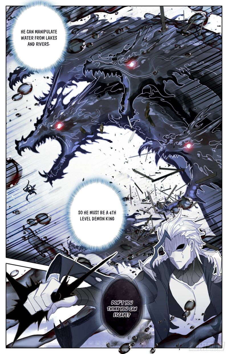 Azure Legacy chapter 108 page 7