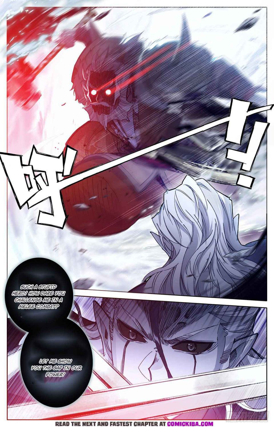 Azure Legacy chapter 109 page 6