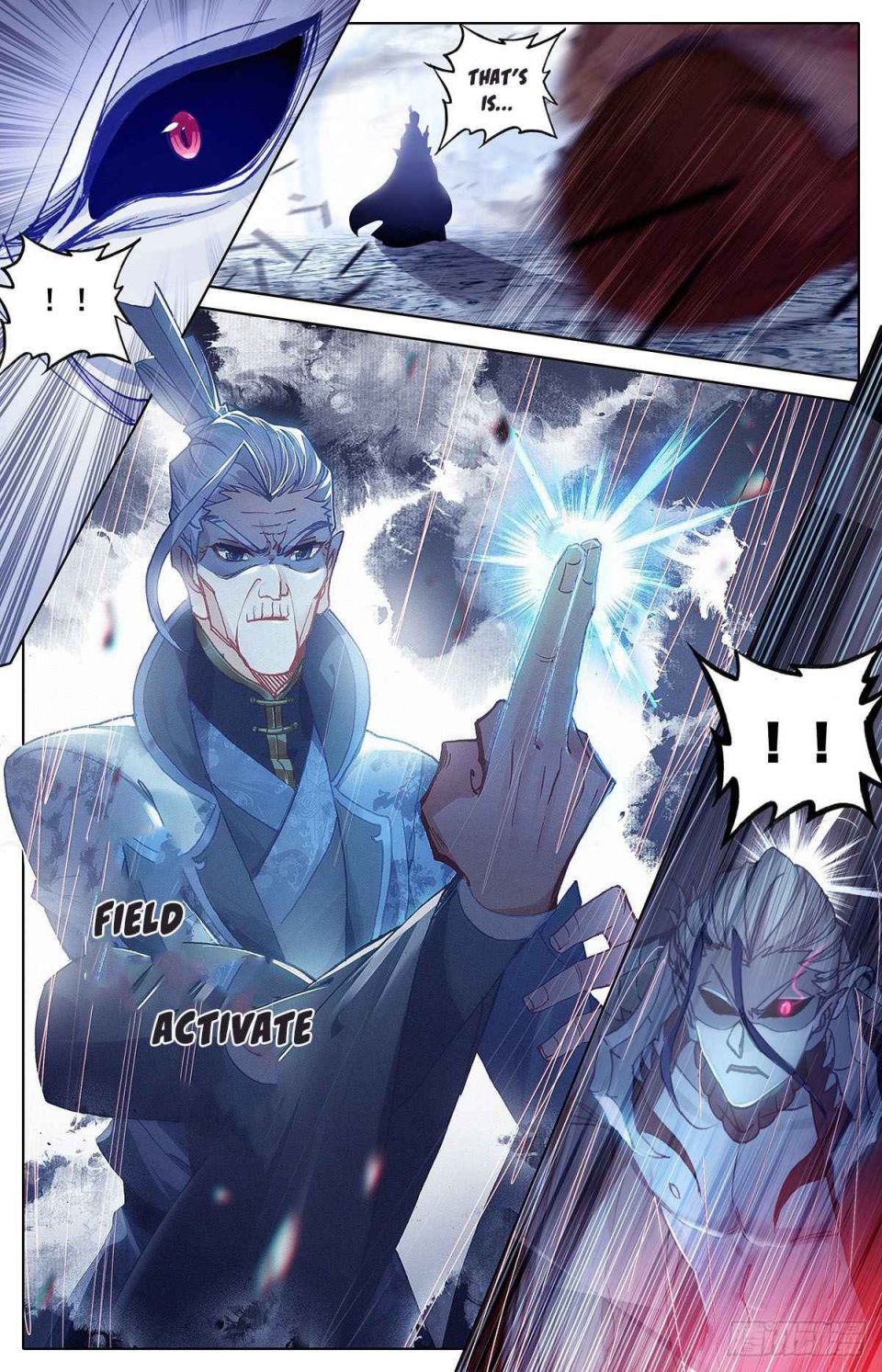 Azure Legacy chapter 109 page 7