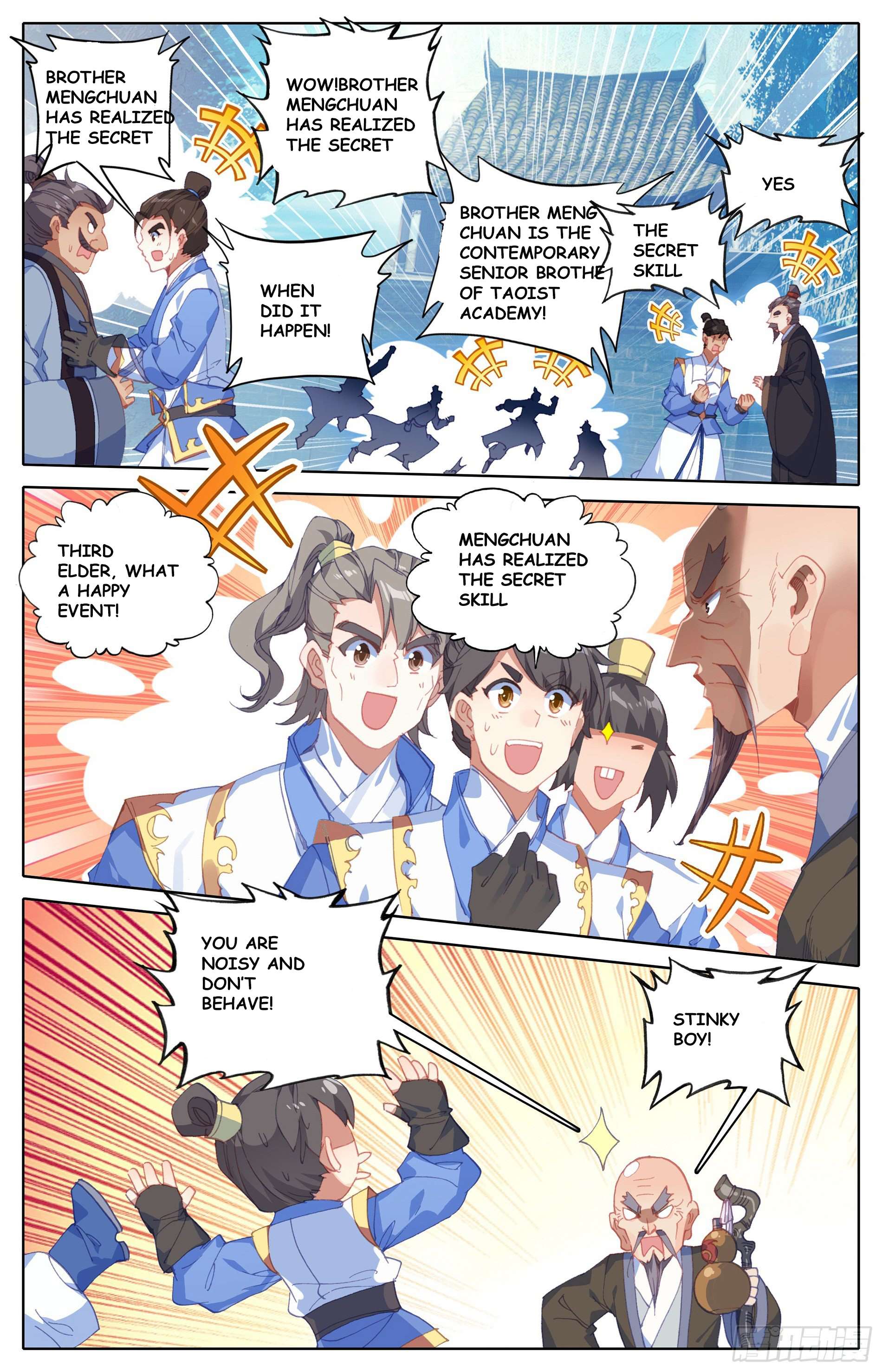 Azure Legacy chapter 11 page 4