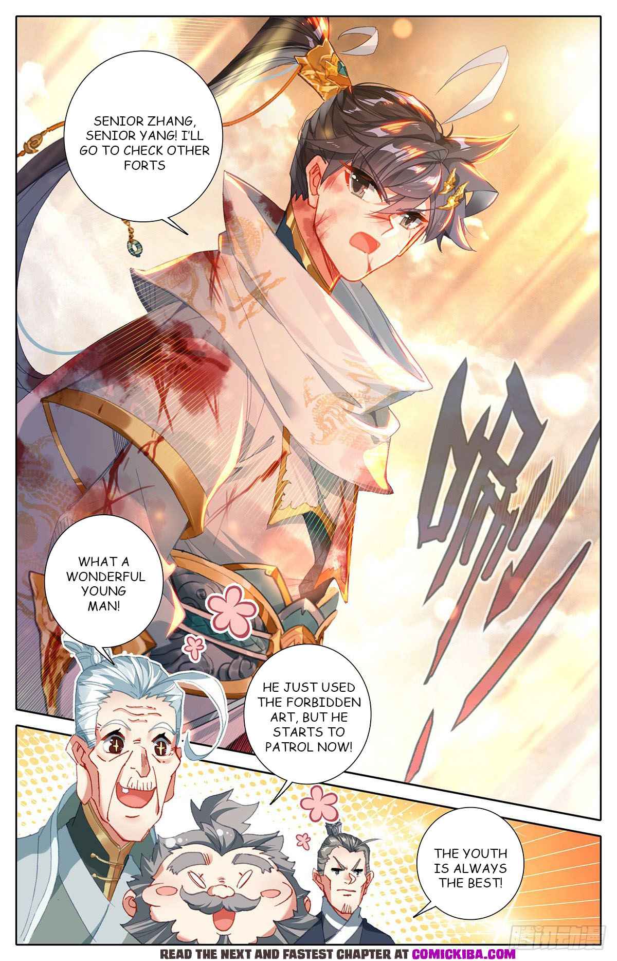 Azure Legacy chapter 111 page 17