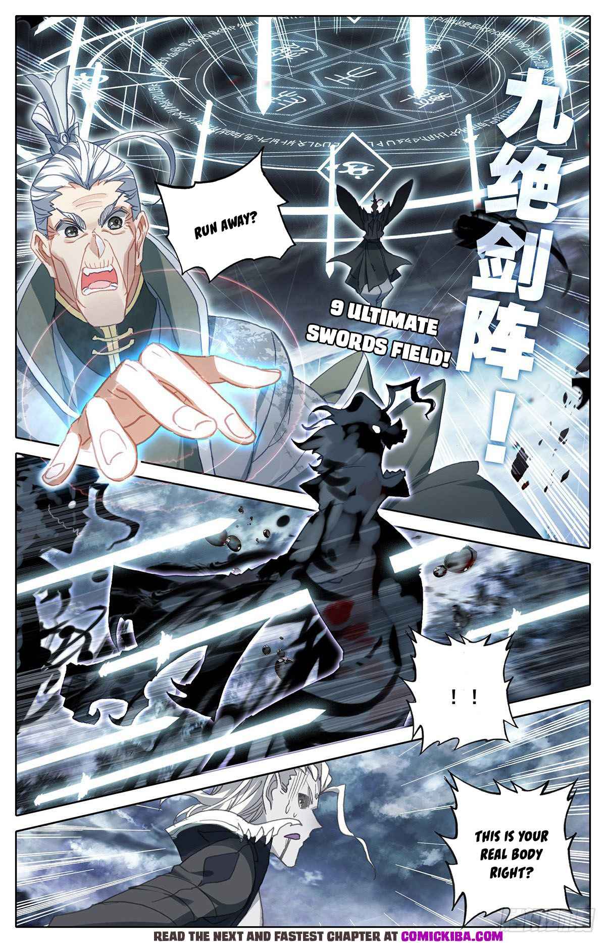 Azure Legacy chapter 111 page 5