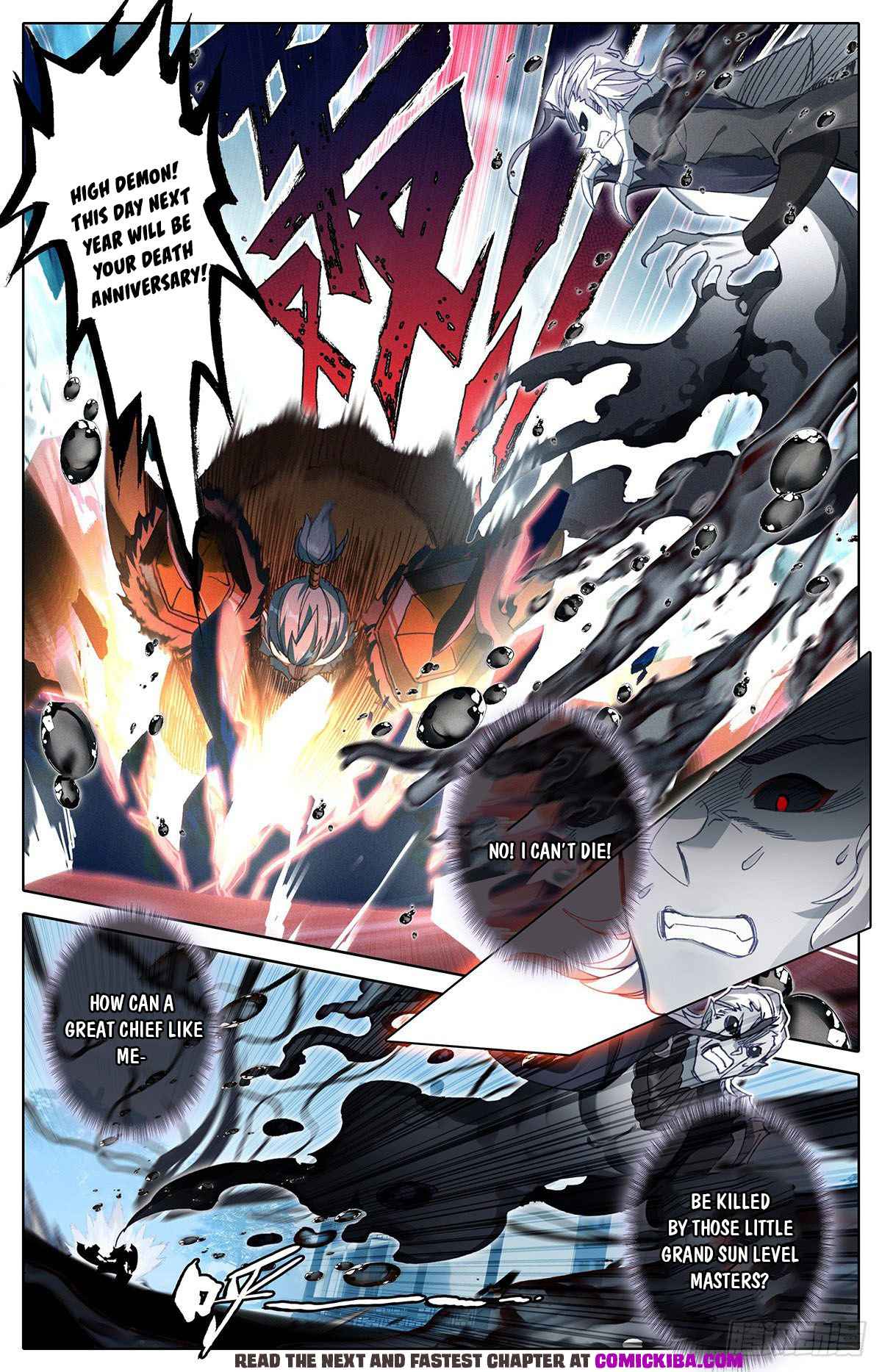 Azure Legacy chapter 111 page 7