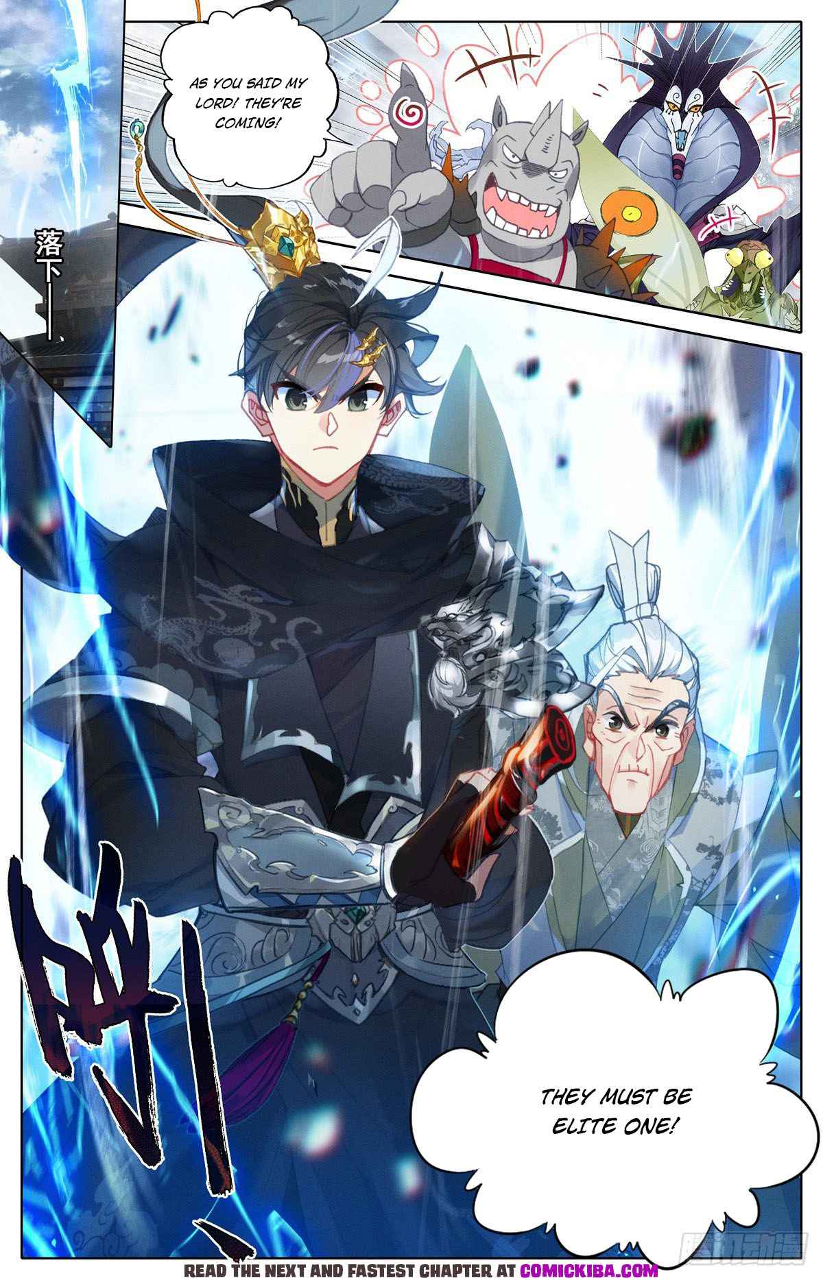 Azure Legacy chapter 112 page 17