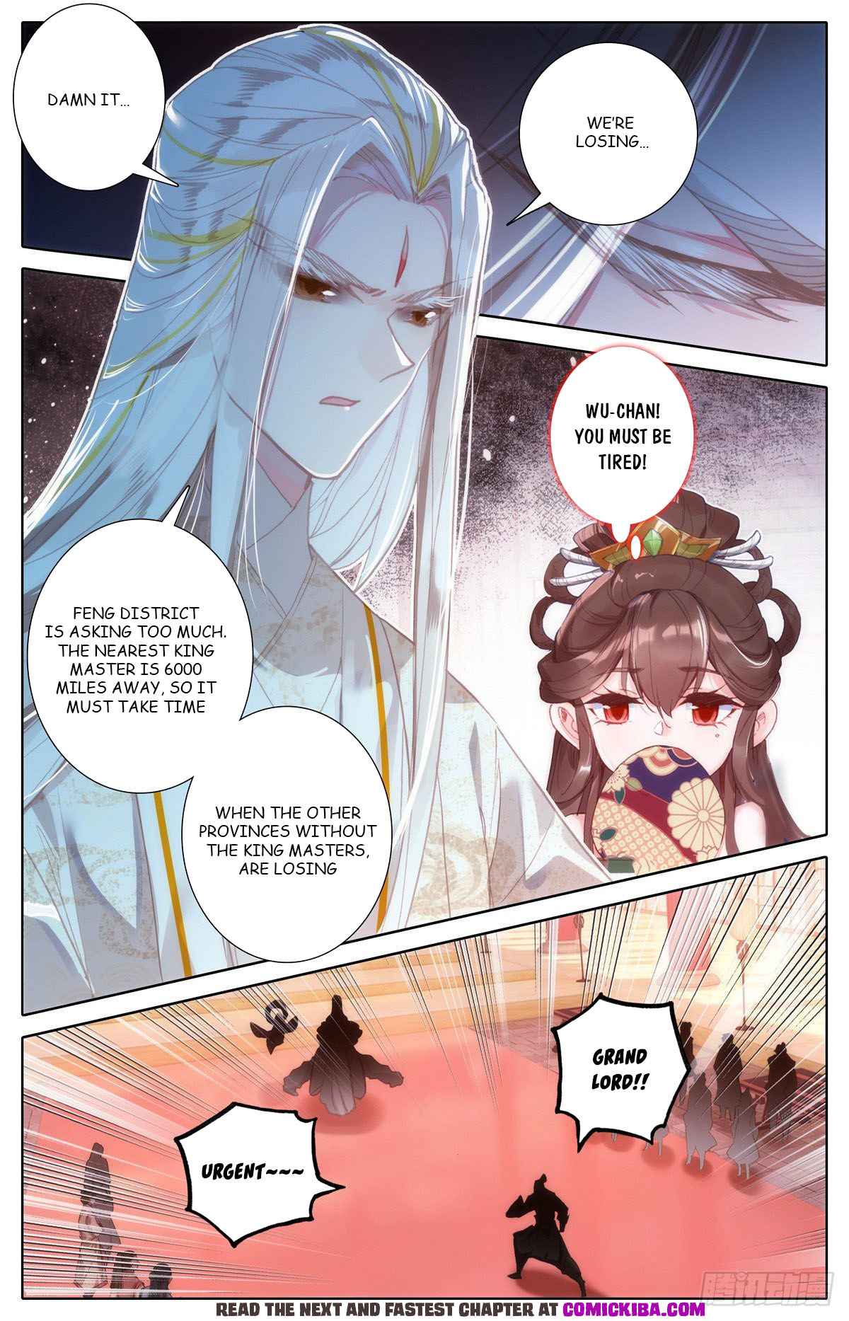 Azure Legacy chapter 112 page 3