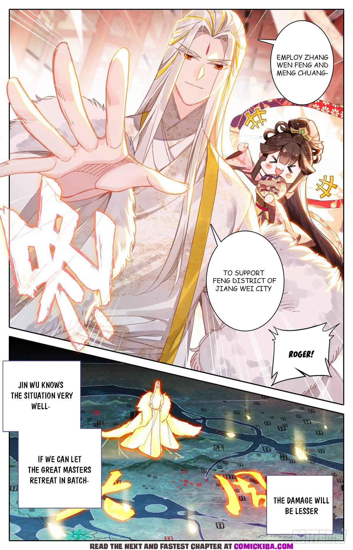 Azure Legacy chapter 112 page 5