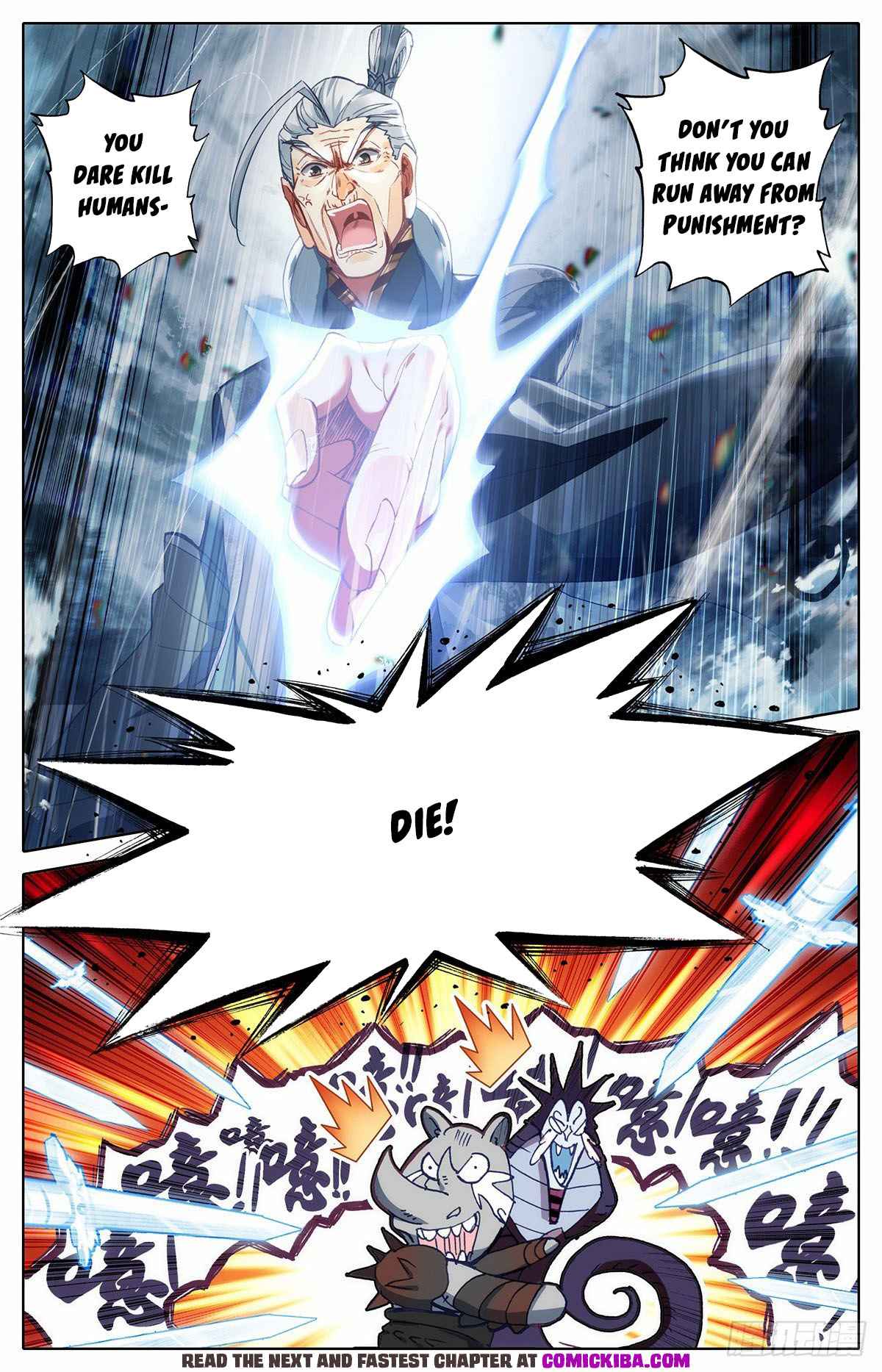 Azure Legacy chapter 113 page 10