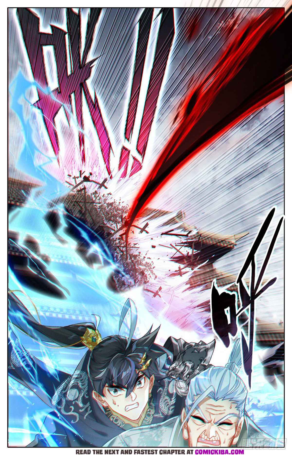 Azure Legacy chapter 113 page 13