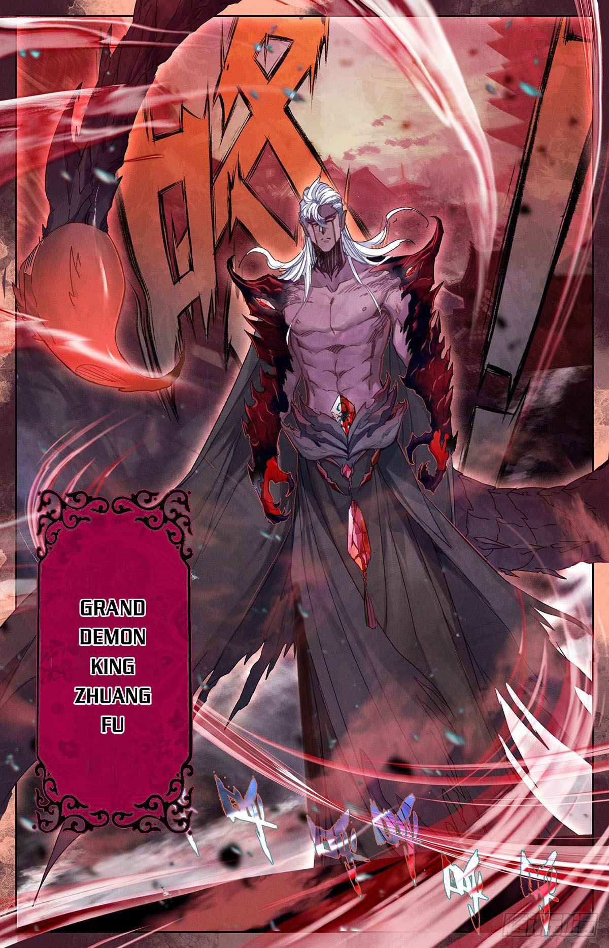 Azure Legacy chapter 113 page 16