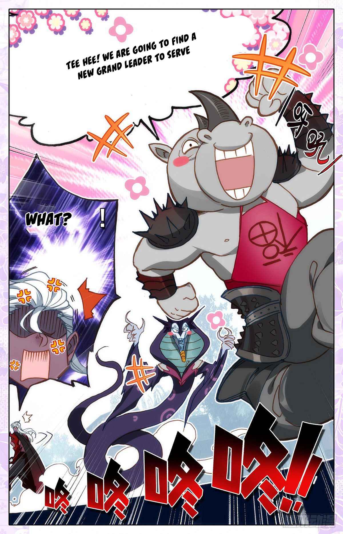 Azure Legacy chapter 113 page 18