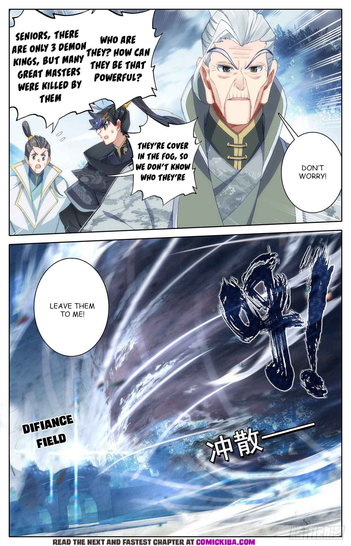 Azure Legacy chapter 113 page 3