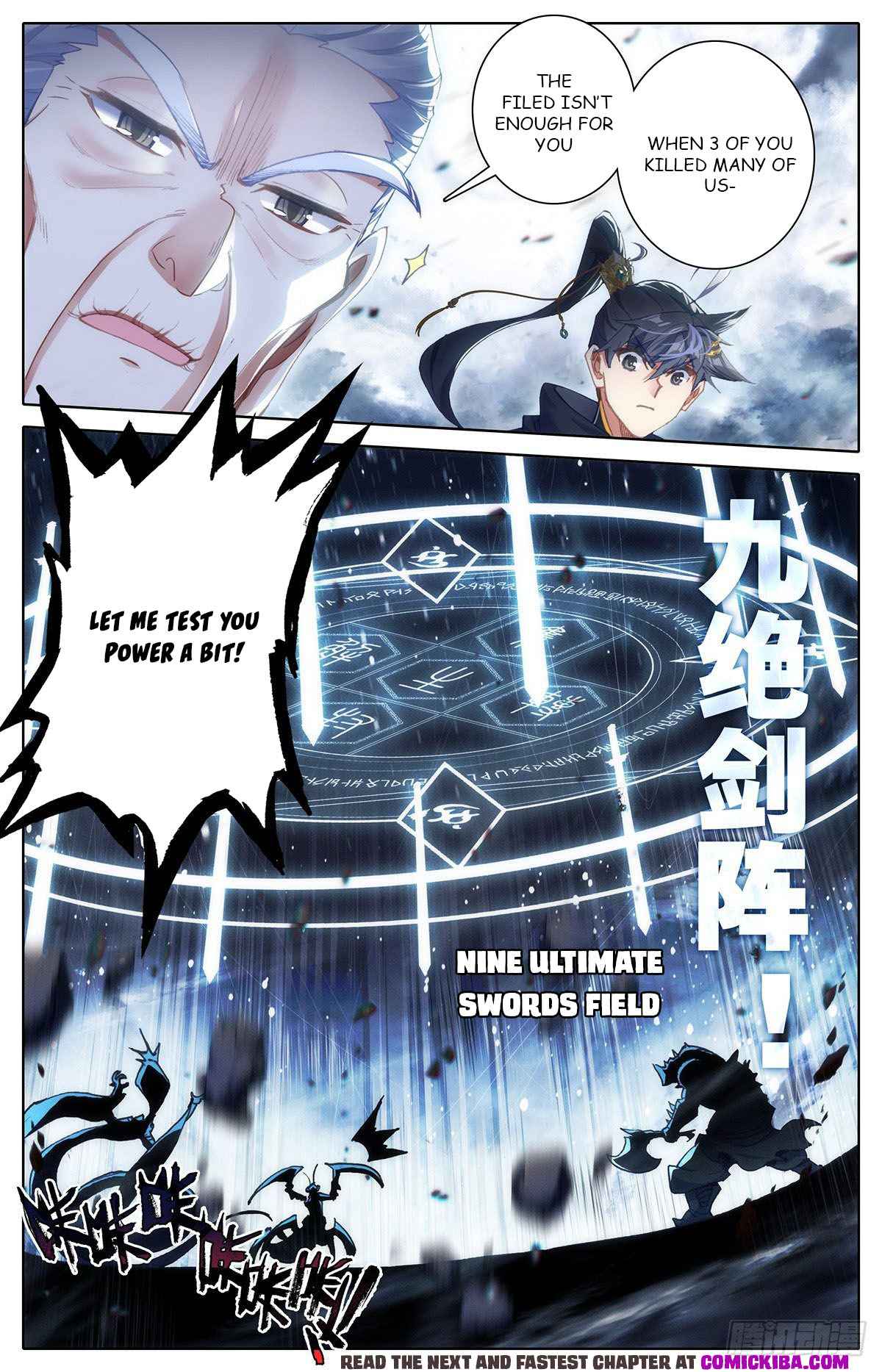 Azure Legacy chapter 113 page 5