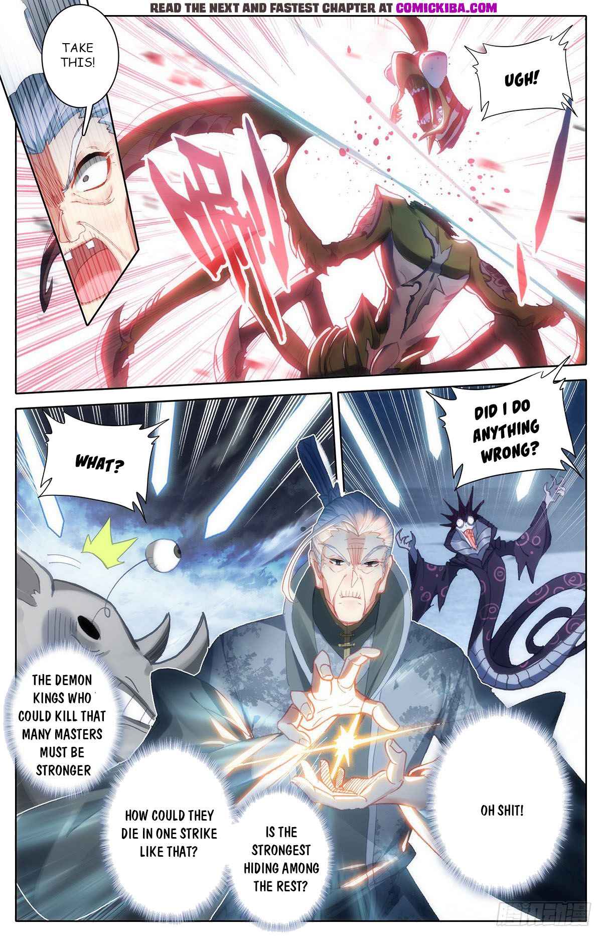 Azure Legacy chapter 113 page 6