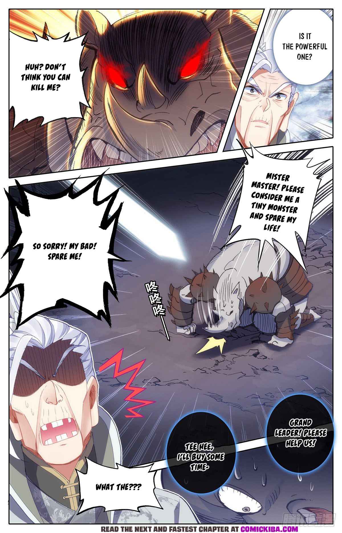 Azure Legacy chapter 113 page 7