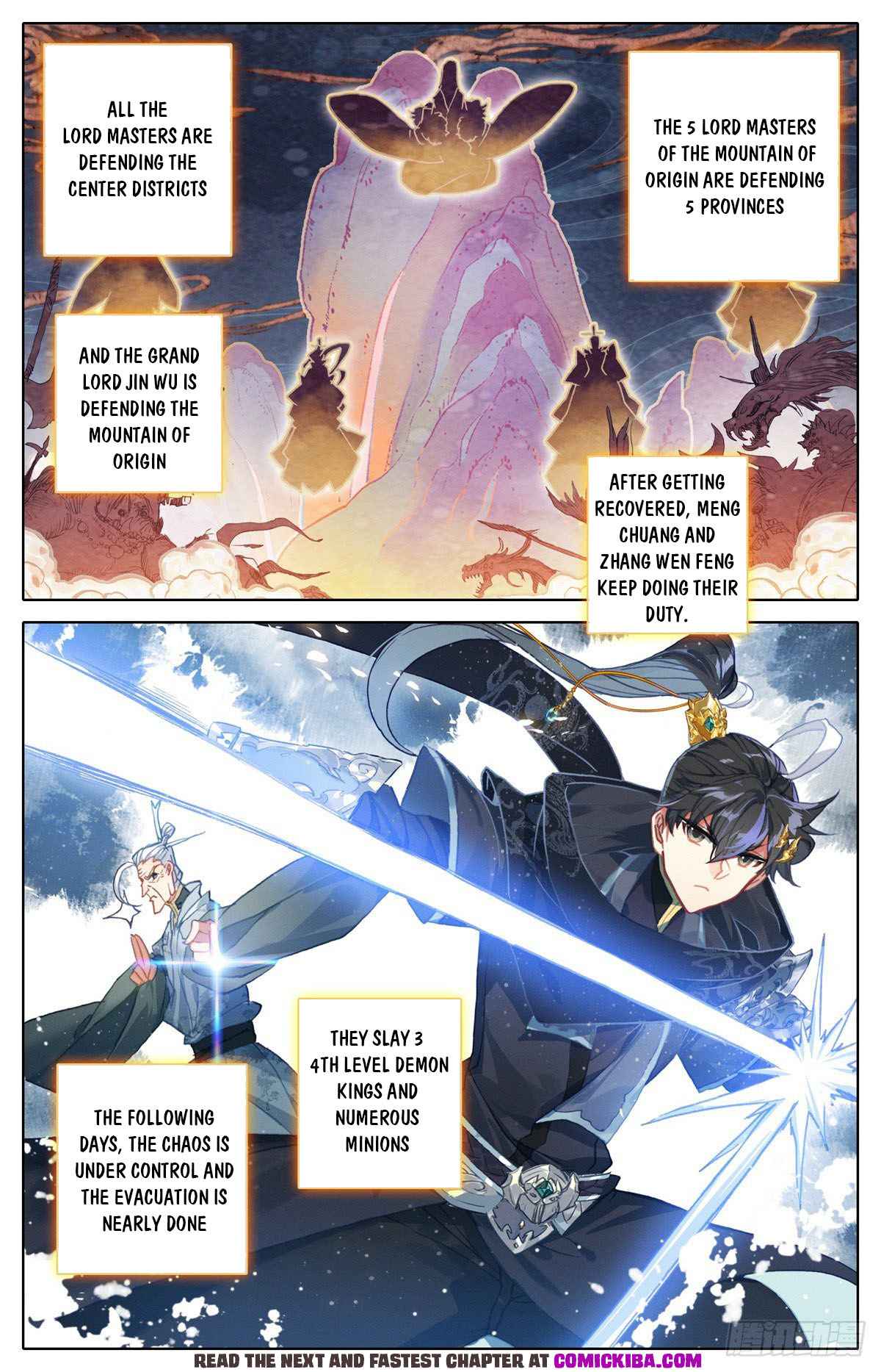 Azure Legacy chapter 114 page 12