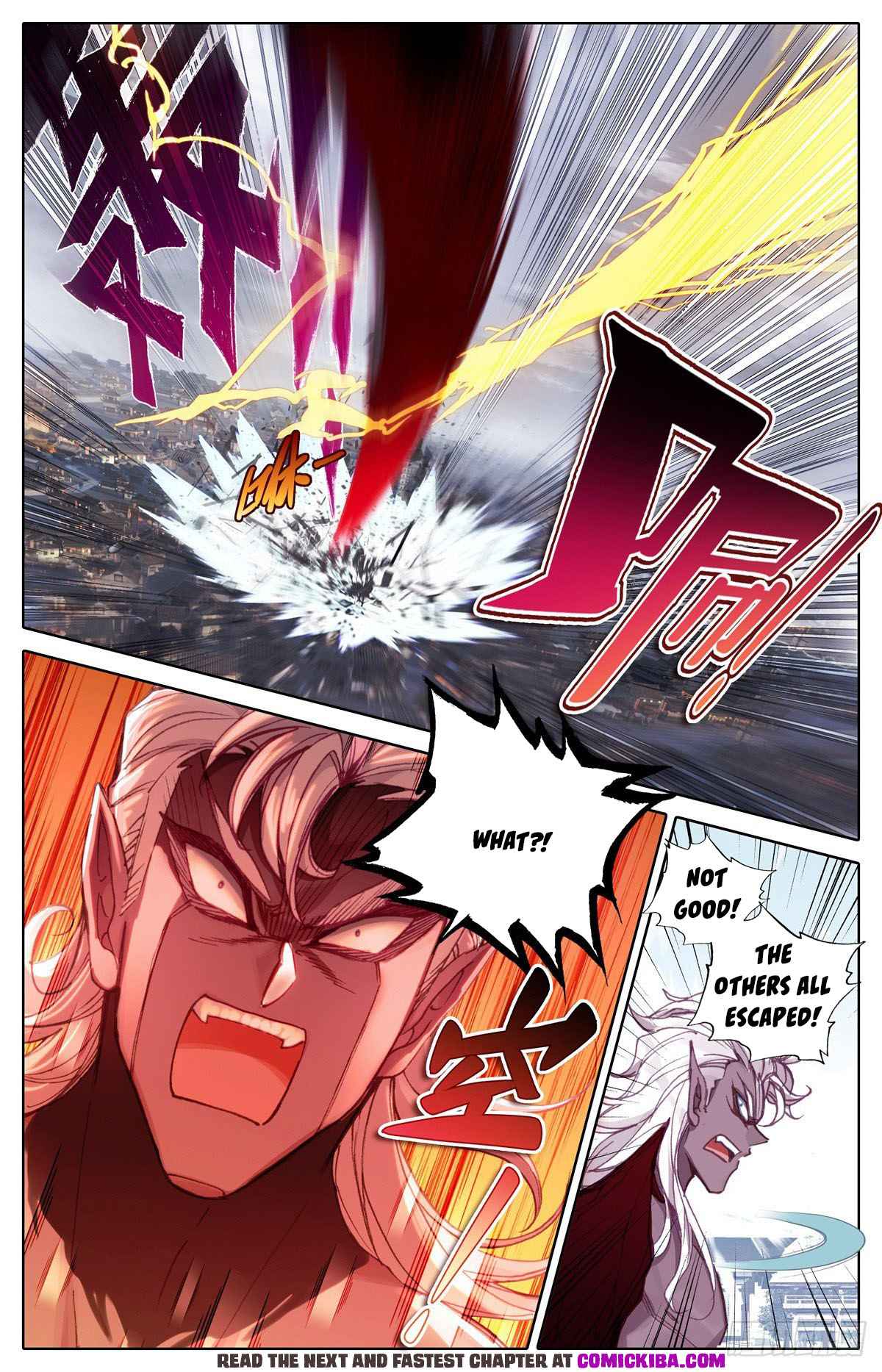 Azure Legacy chapter 114 page 9