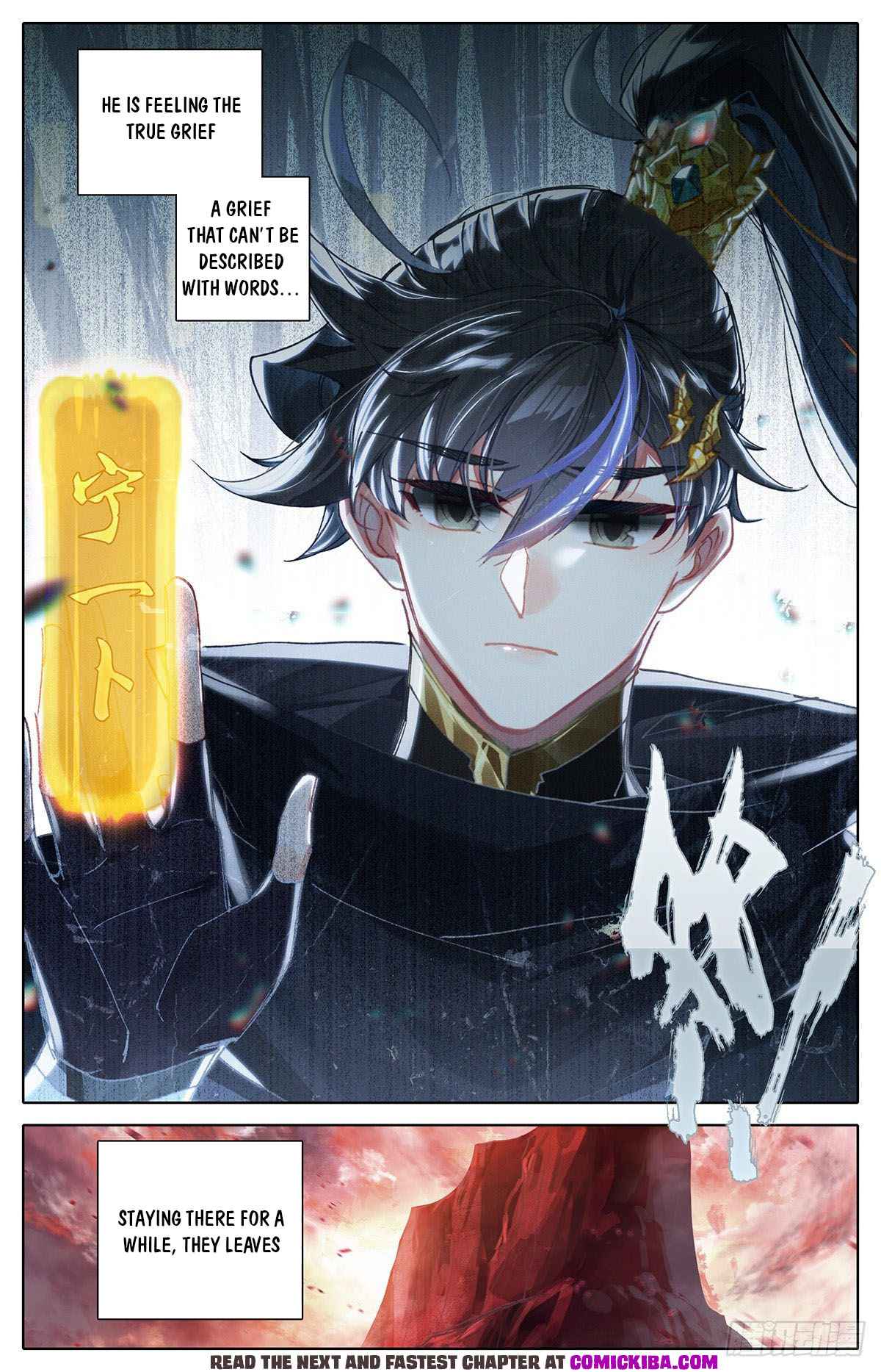 Azure Legacy chapter 115 page 16