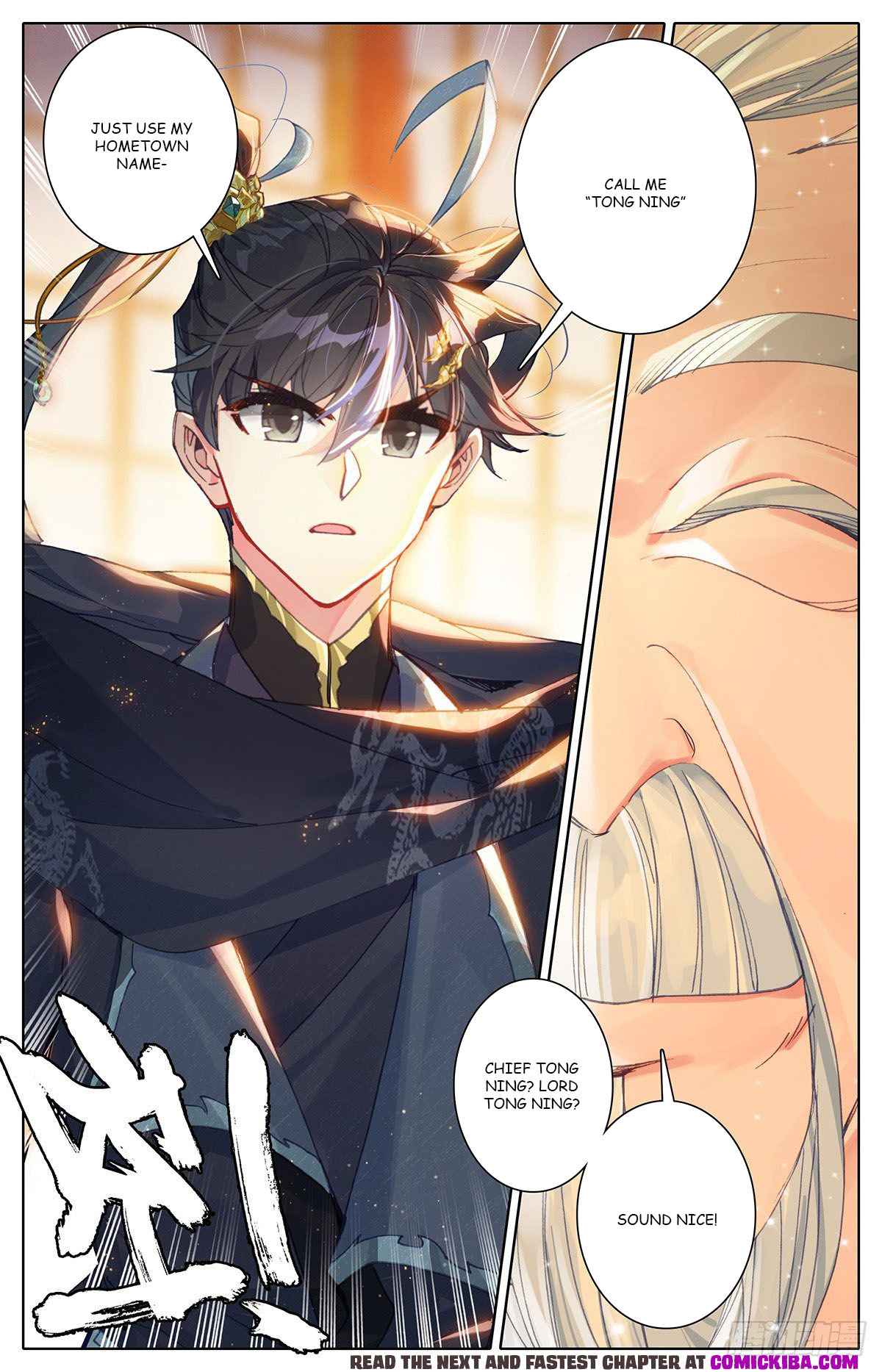 Azure Legacy chapter 115 page 18