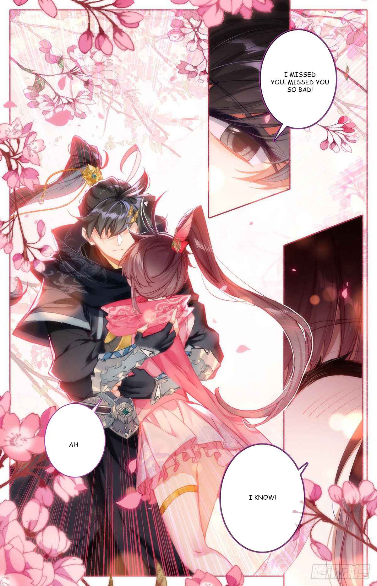 Azure Legacy chapter 115 page 4