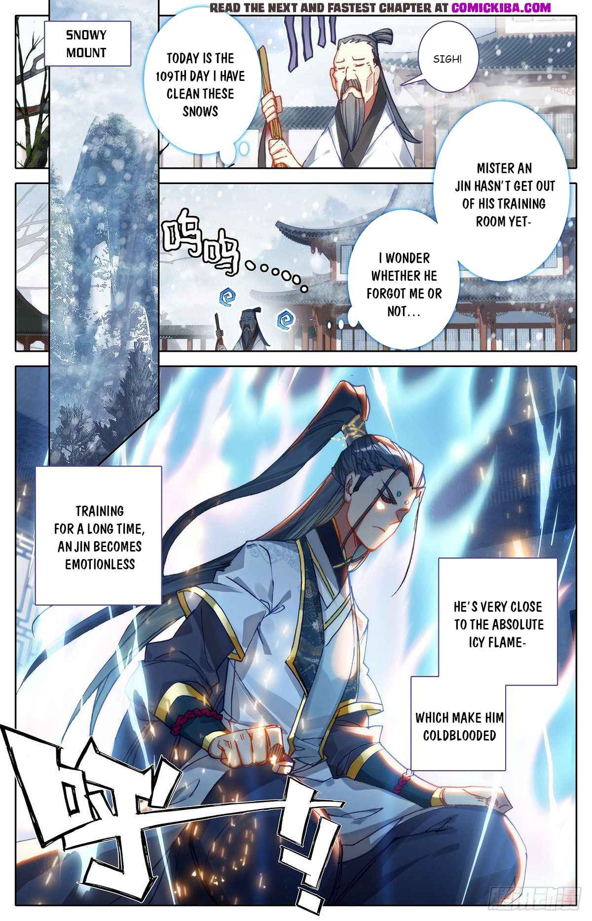 Azure Legacy chapter 115 page 7