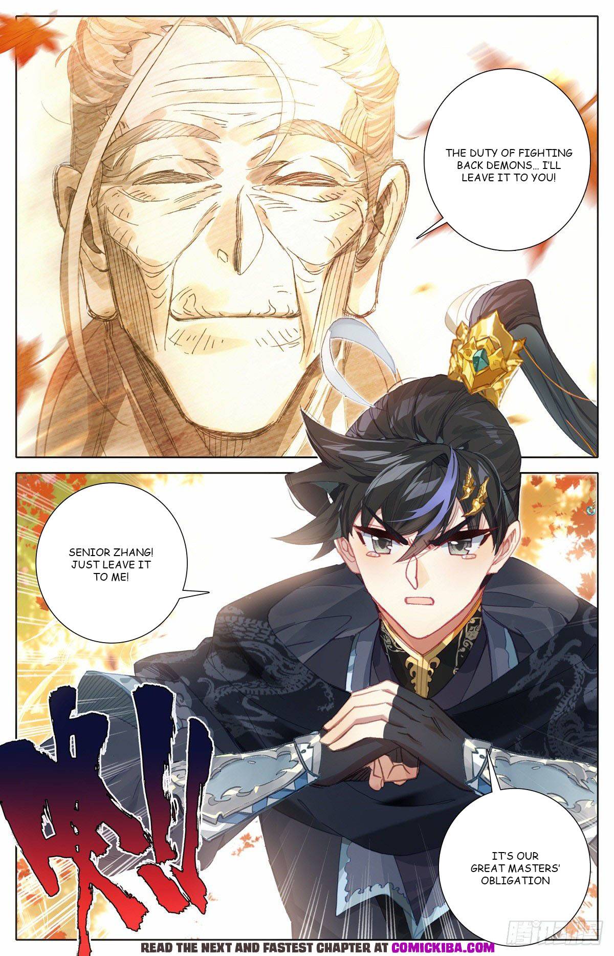 Azure Legacy chapter 116 page 4