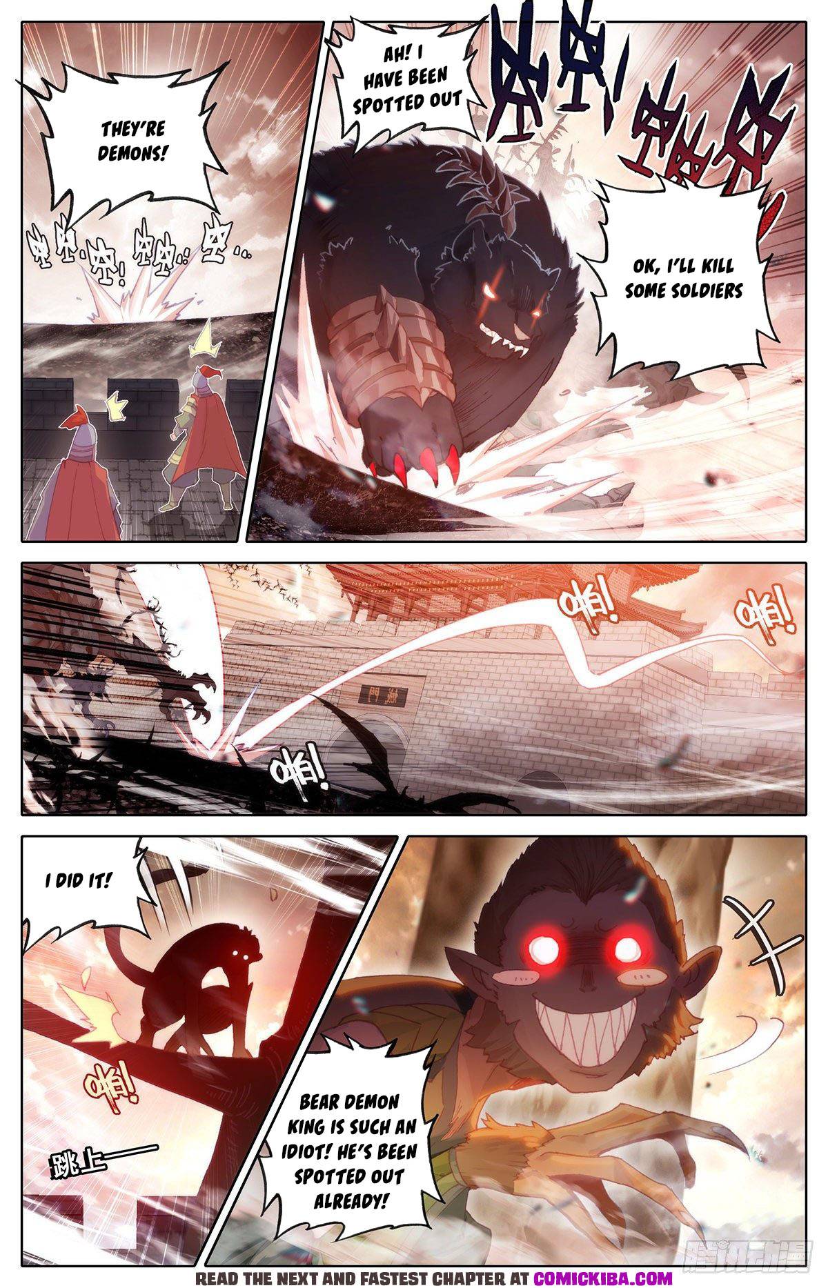 Azure Legacy chapter 117 page 11