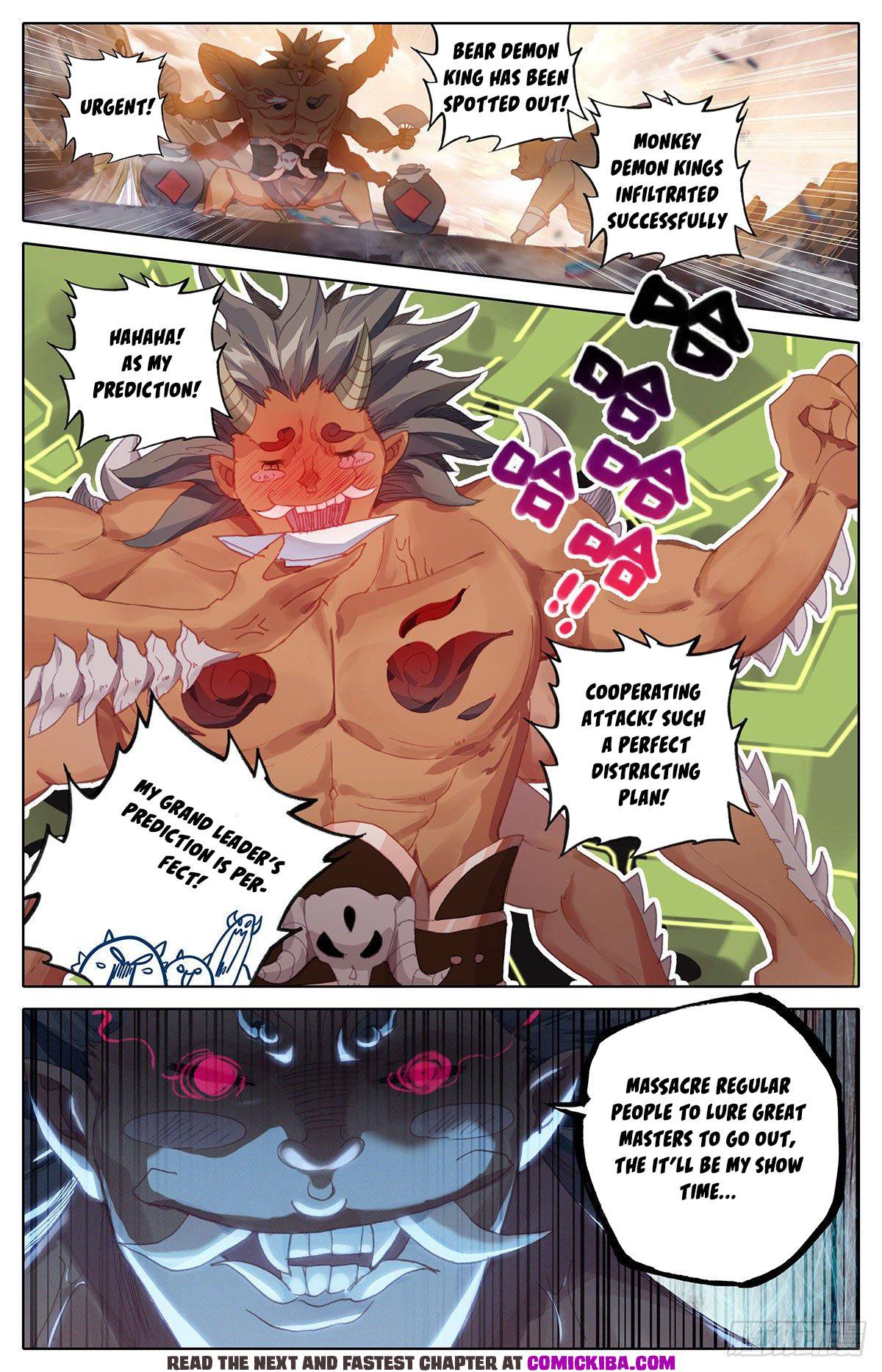 Azure Legacy chapter 117 page 12