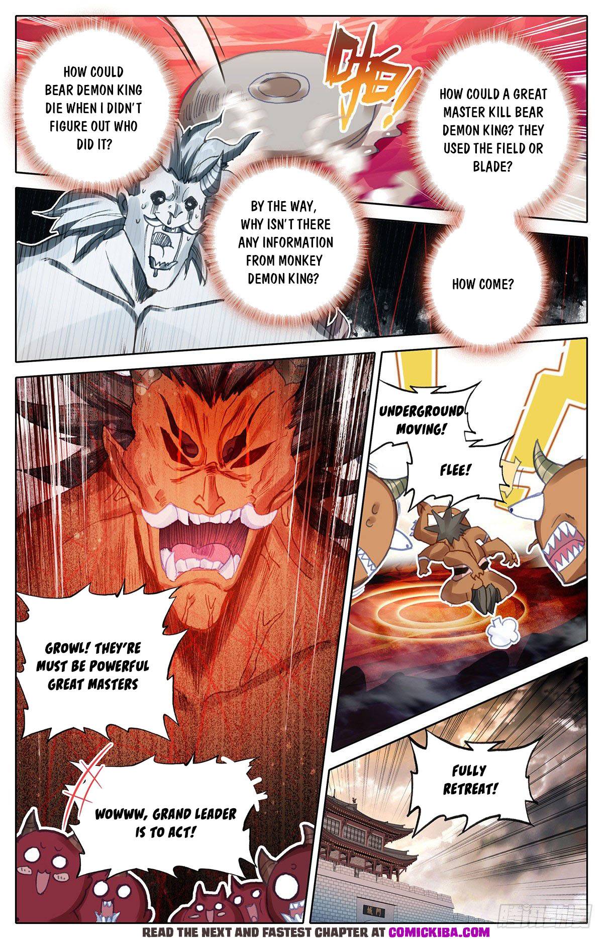 Azure Legacy chapter 117 page 14