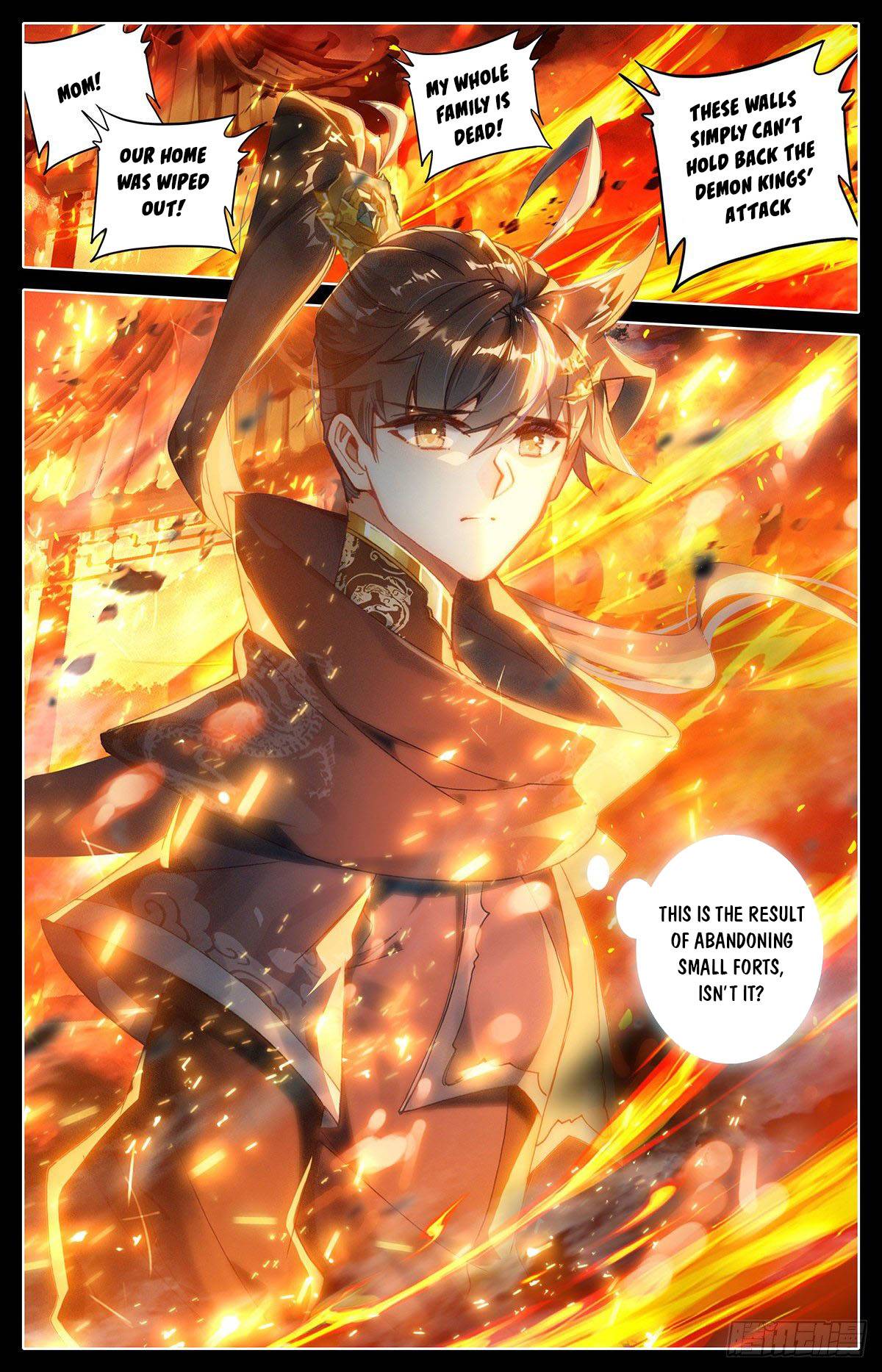 Azure Legacy chapter 117 page 18