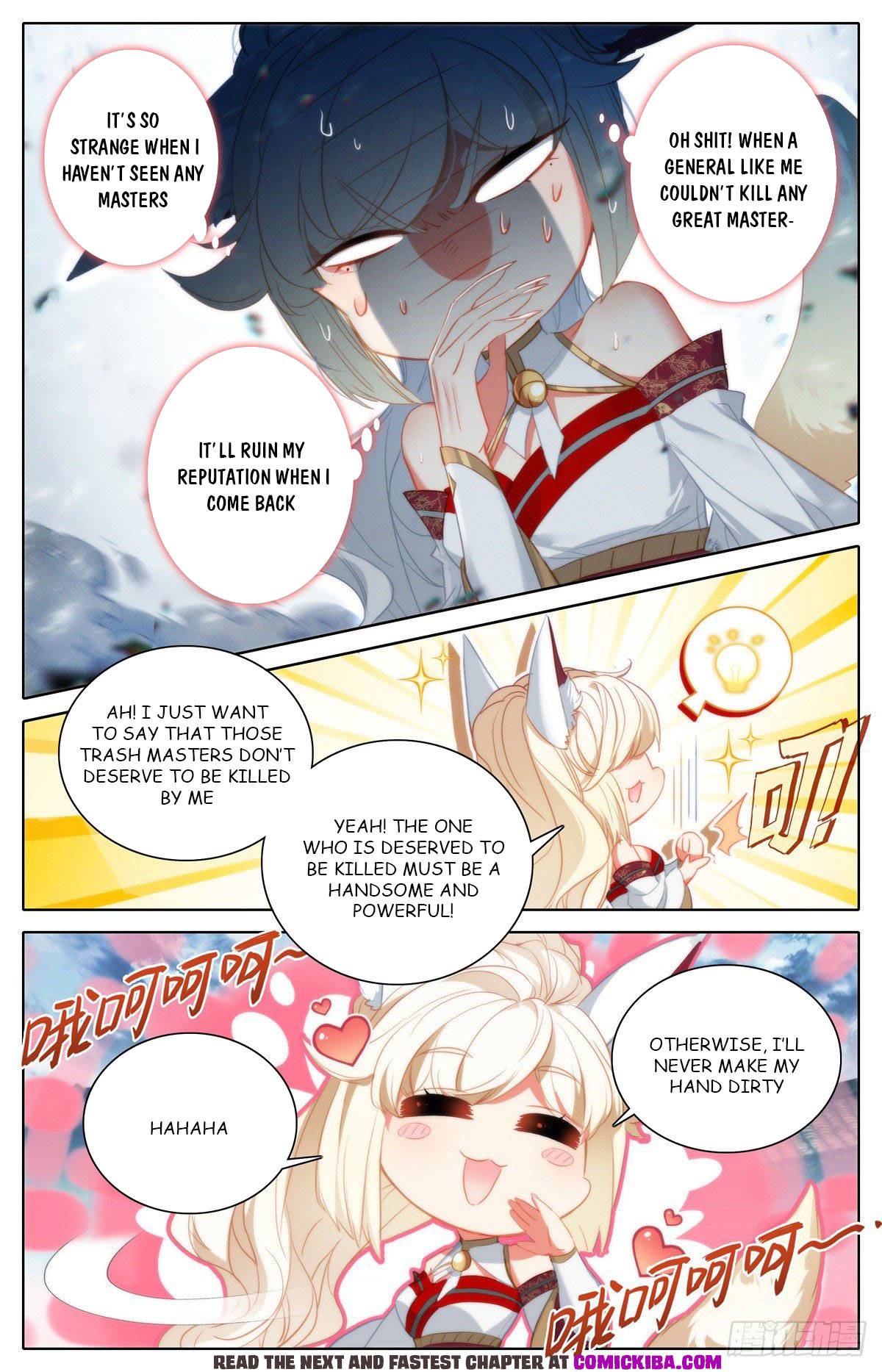 Azure Legacy chapter 118 page 13