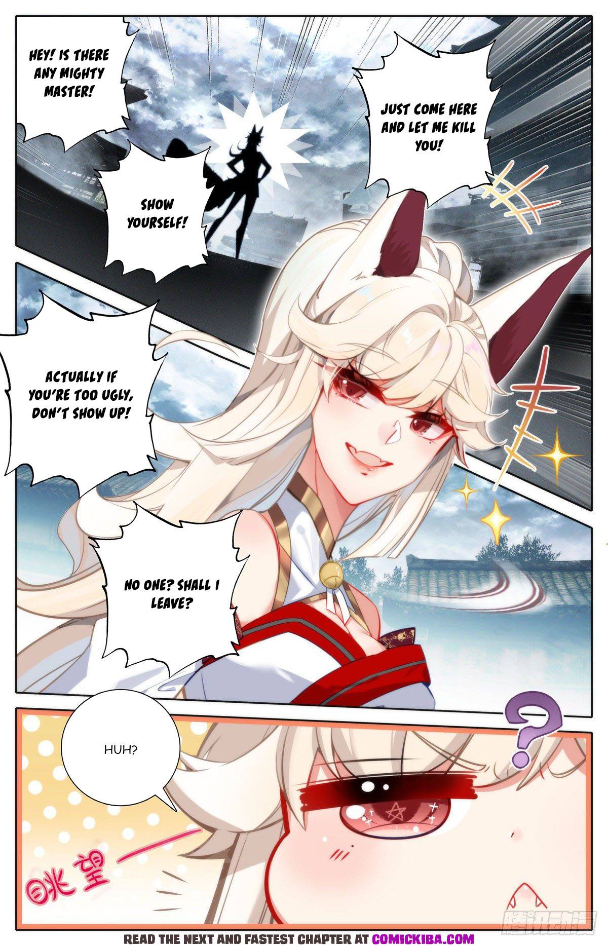 Azure Legacy chapter 118 page 14