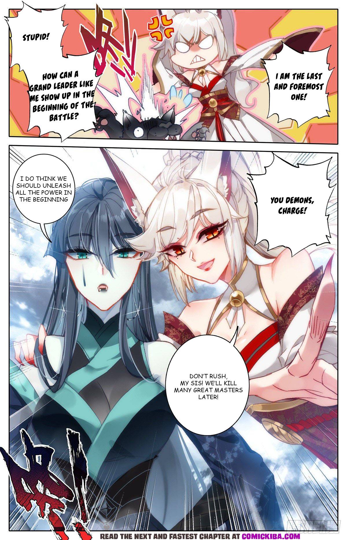 Azure Legacy chapter 118 page 3