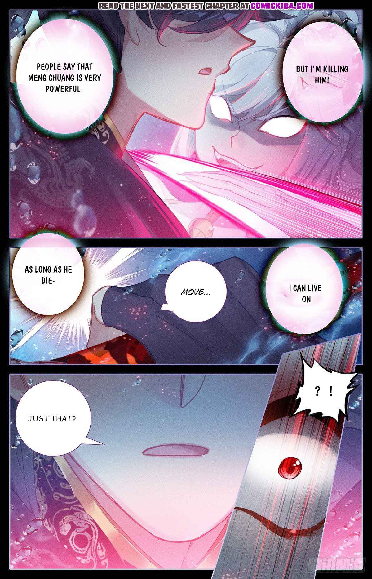 Azure Legacy chapter 119 page 13